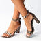 Madison Angelique Block Heel - Leopard